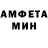 МДМА молли Jazzmine Steward