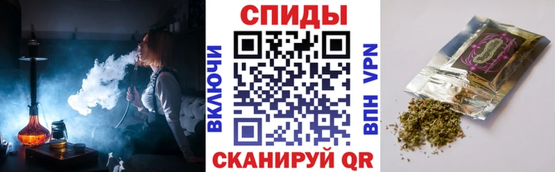 Бутират жидкий экстази  где найти   Бакал 
