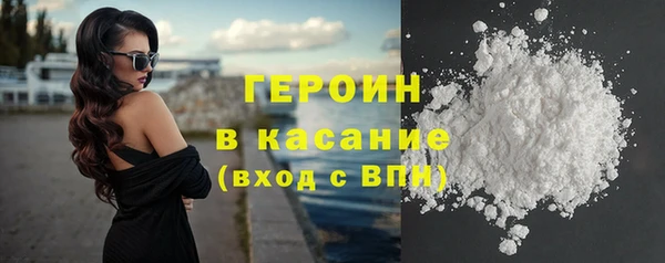марихуана Аркадак