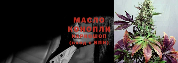 марихуана Аркадак