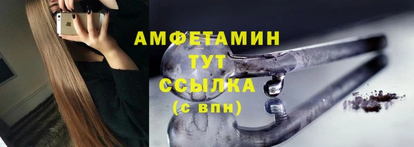 марихуана Аркадак