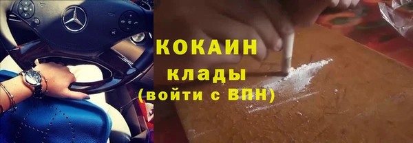 марихуана Аркадак