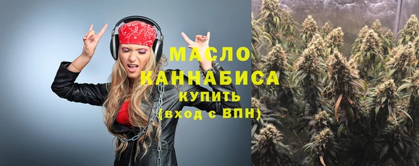 mix Арсеньев