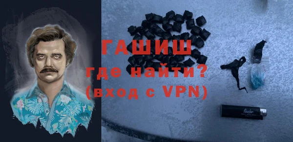 mix Арсеньев