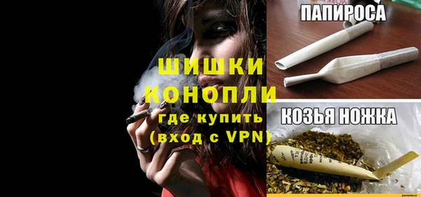 марихуана Аркадак