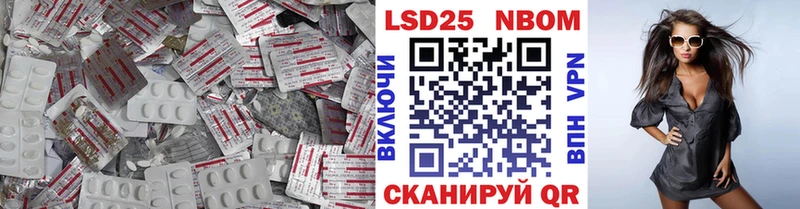 blacksprut онион  Бакал  Лсд 25 экстази ecstasy  закладки 