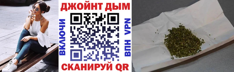мега как войти Бакал Марихуана AK-47
